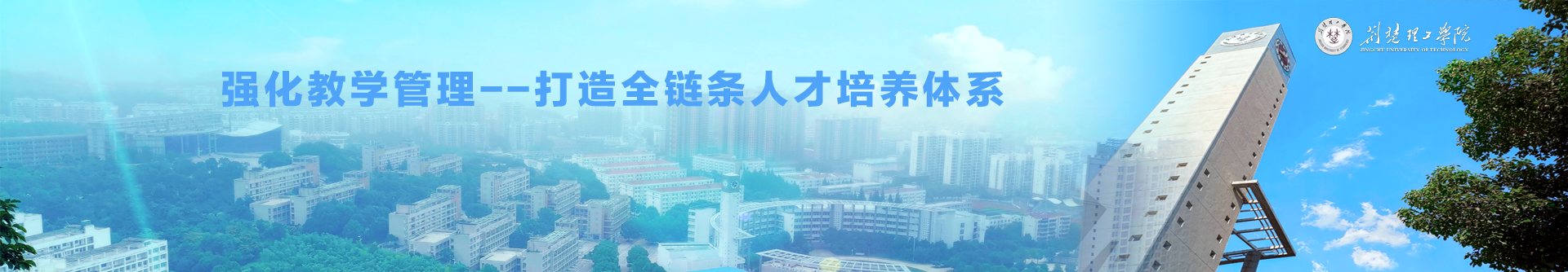英国365集团