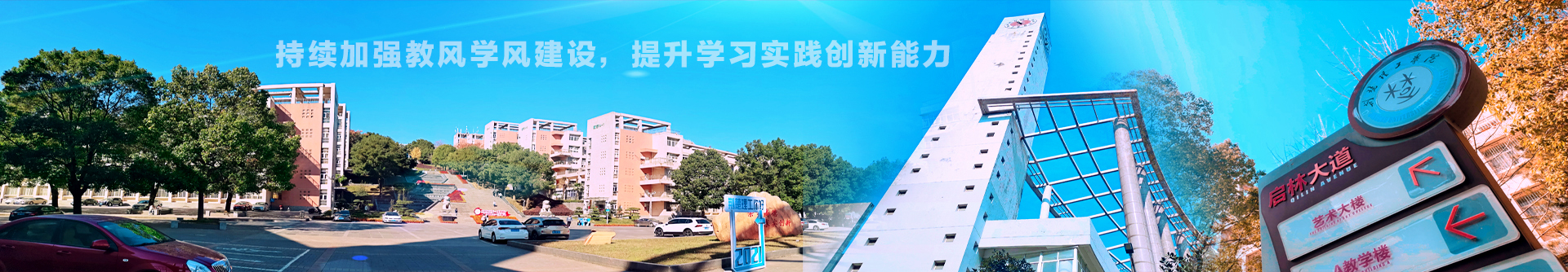 英国365集团
